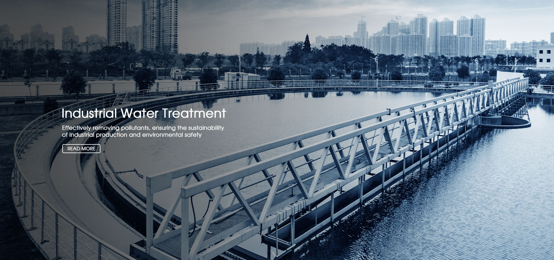 Китай промышленная обработка воды Химические вещества