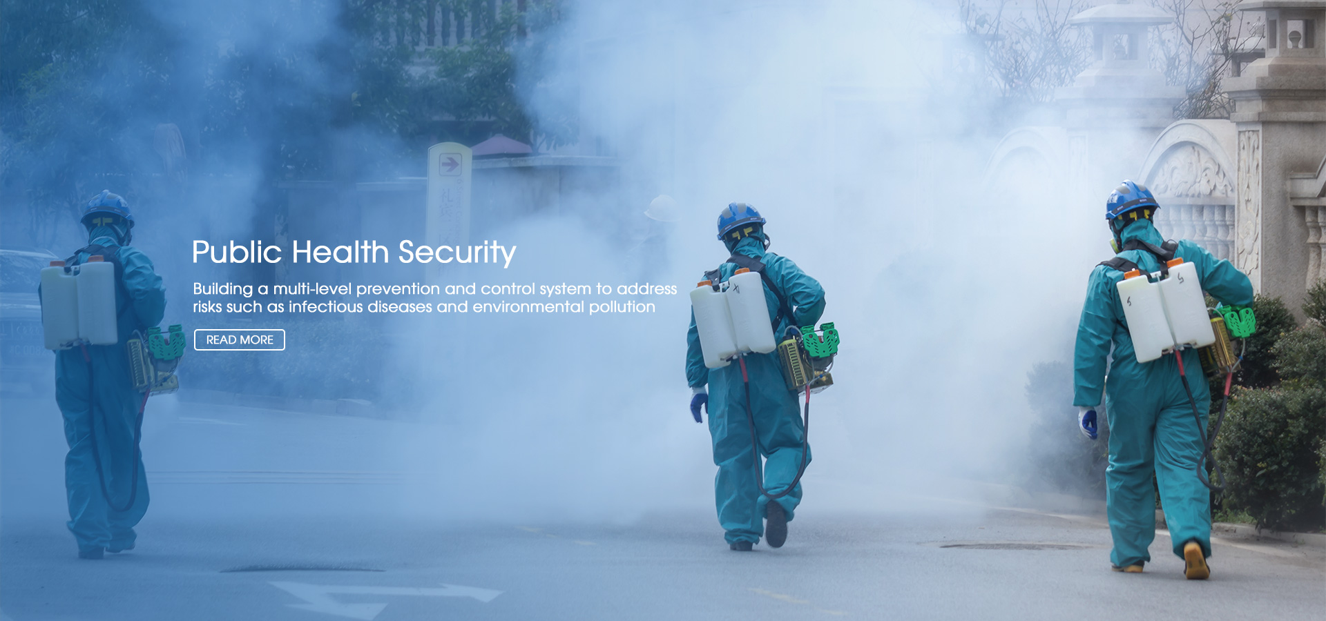 Китай новый производитель дезинфицирующего средства