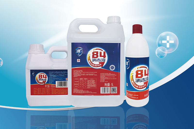 Почему выбирают бромсодержащий дезинфицирующее средство?